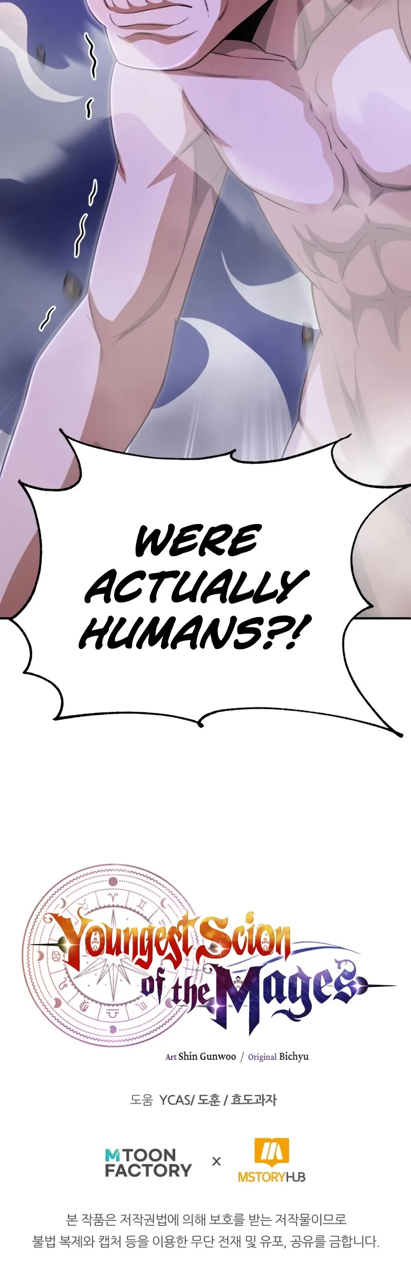 Youngest Scion of the Mages Chapter 93 page 53 - Chapter 93