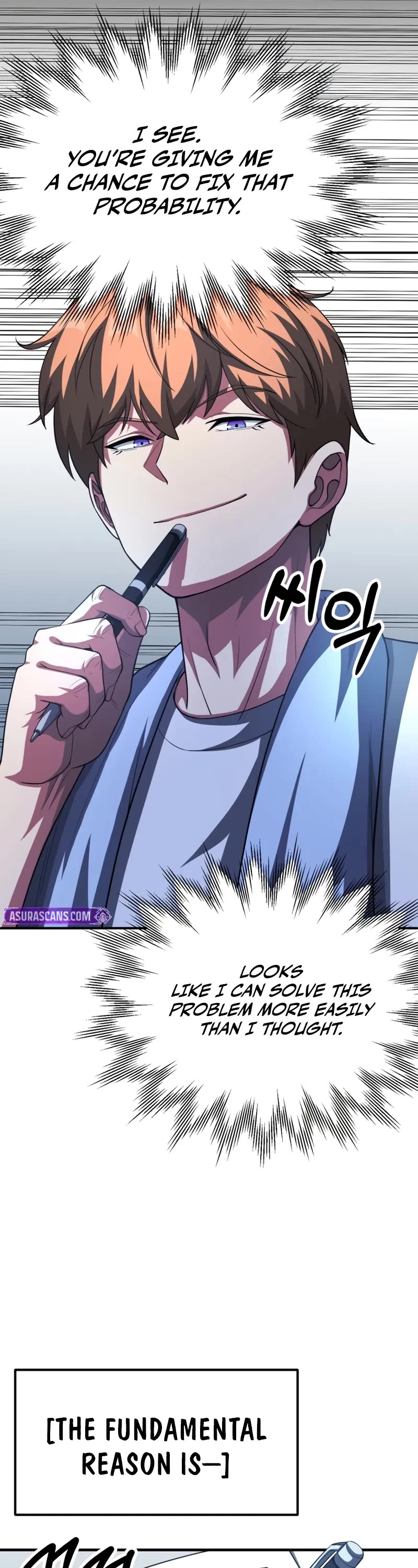 Youngest Scion of the Mages Chapter 93 page 7 - Chapter 93