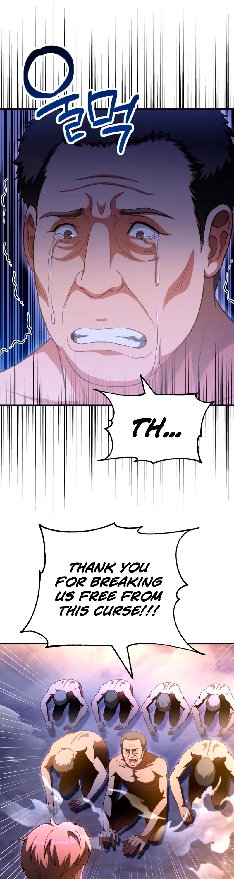 Youngest Scion of the Mages Chapter 94 page 17 - Chapter 94