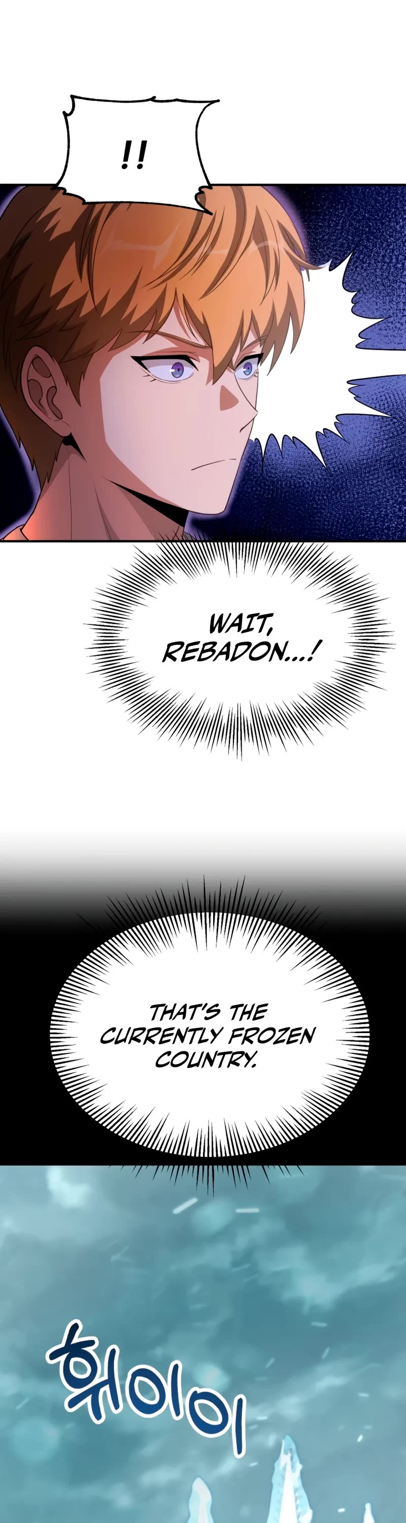 Youngest Scion of the Mages Chapter 94 page 19 - Chapter 94
