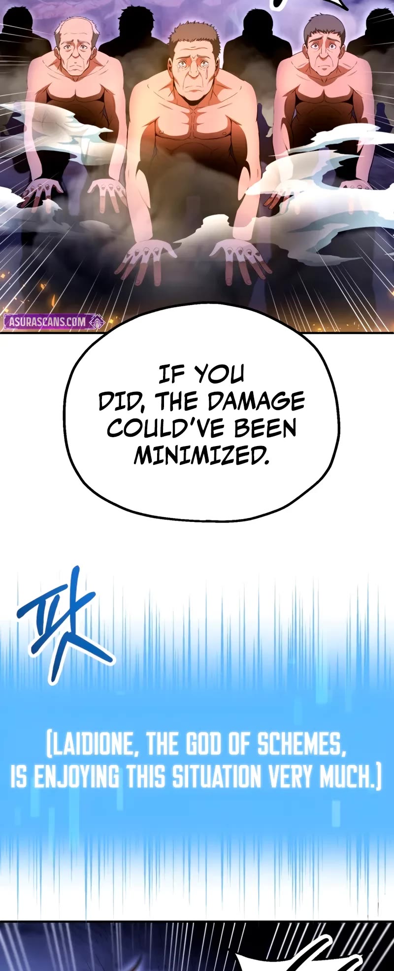 Youngest Scion of the Mages Chapter 94 page 25 - Chapter 94