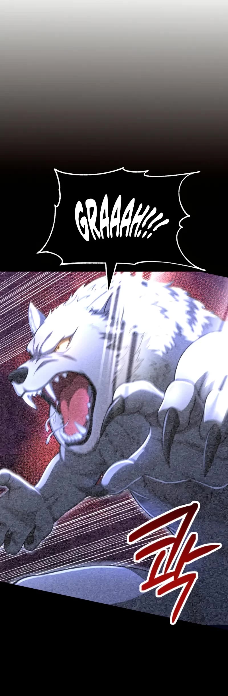 Youngest Scion of the Mages Chapter 94 page 46 - Chapter 94