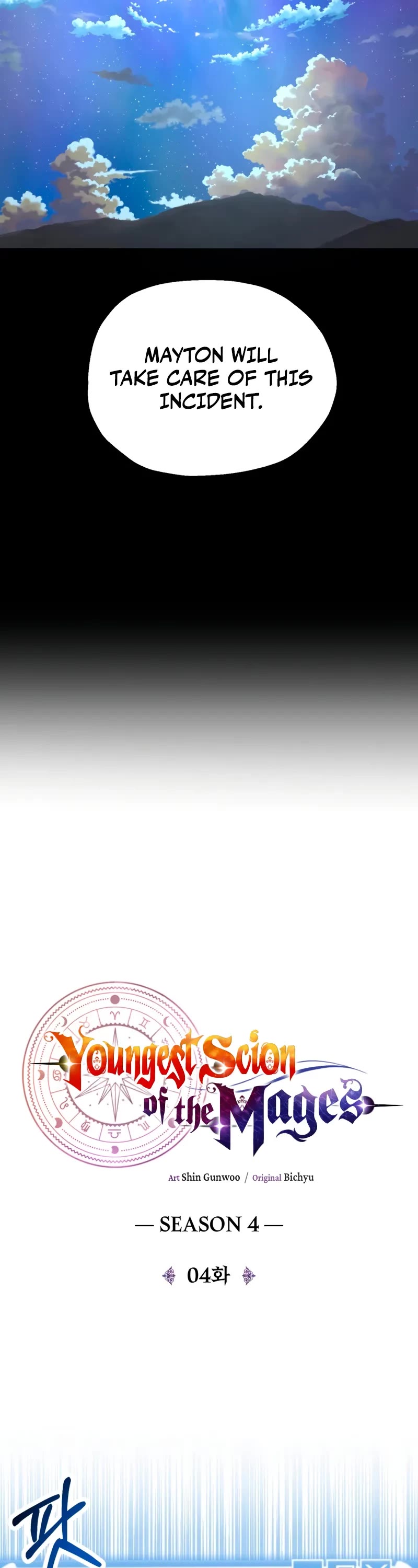 Youngest Scion of the Mages Chapter 95 page 19 - Chapter 95