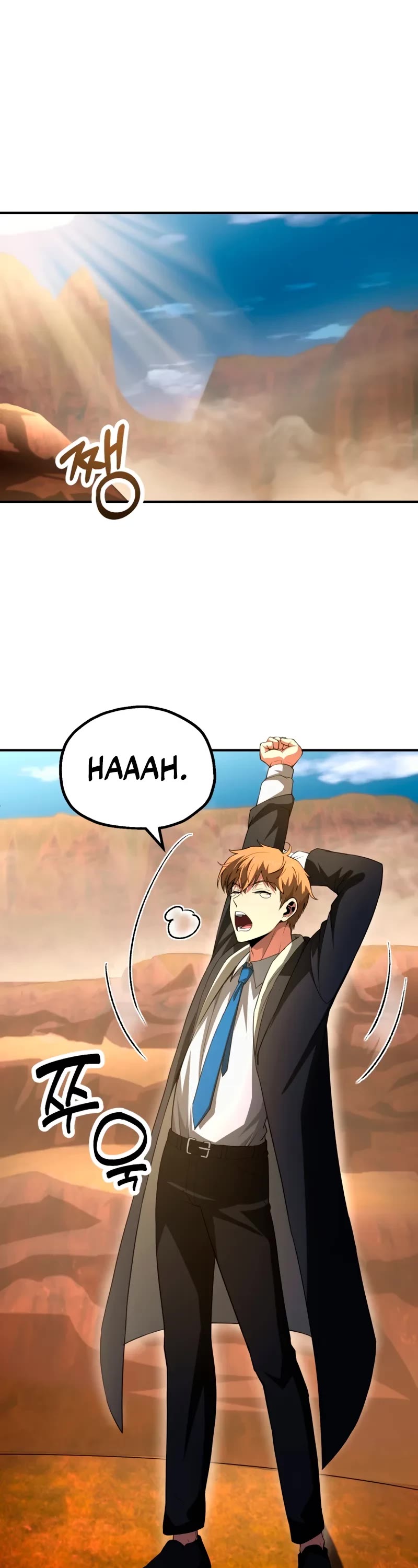 Youngest Scion of the Mages Chapter 95 page 2 - Chapter 95
