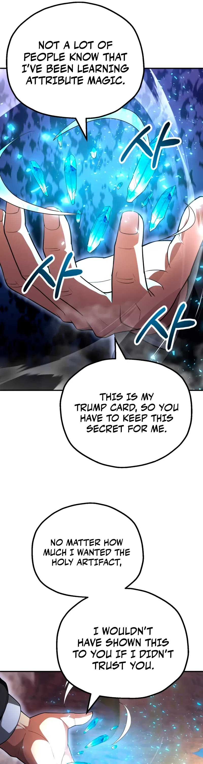 Youngest Scion of the Mages Chapter 95 page 32 - Chapter 95