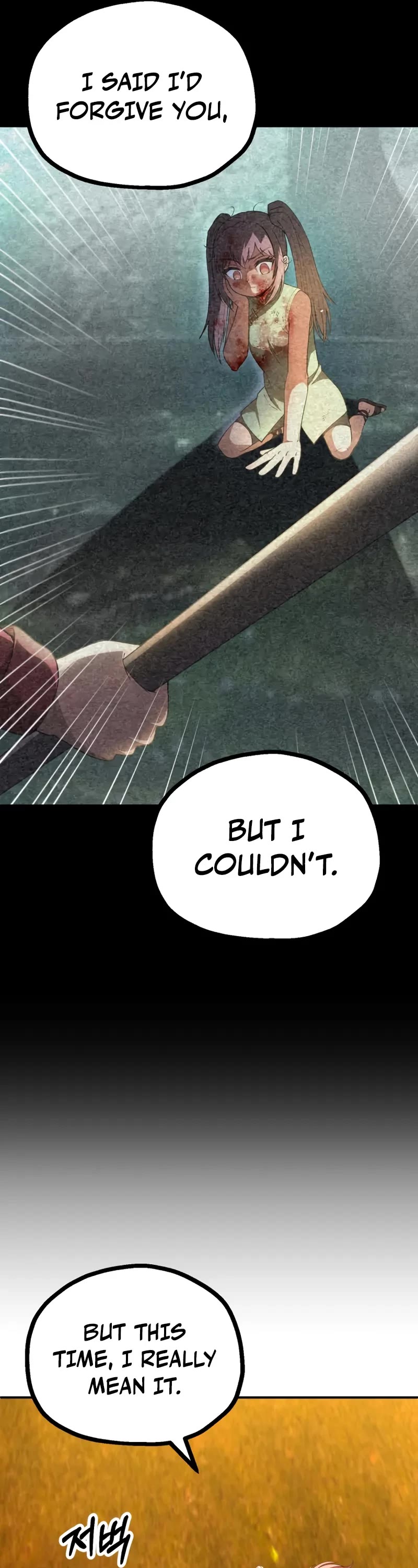 Youngest Scion of the Mages Chapter 96 page 7 - Chapter 96