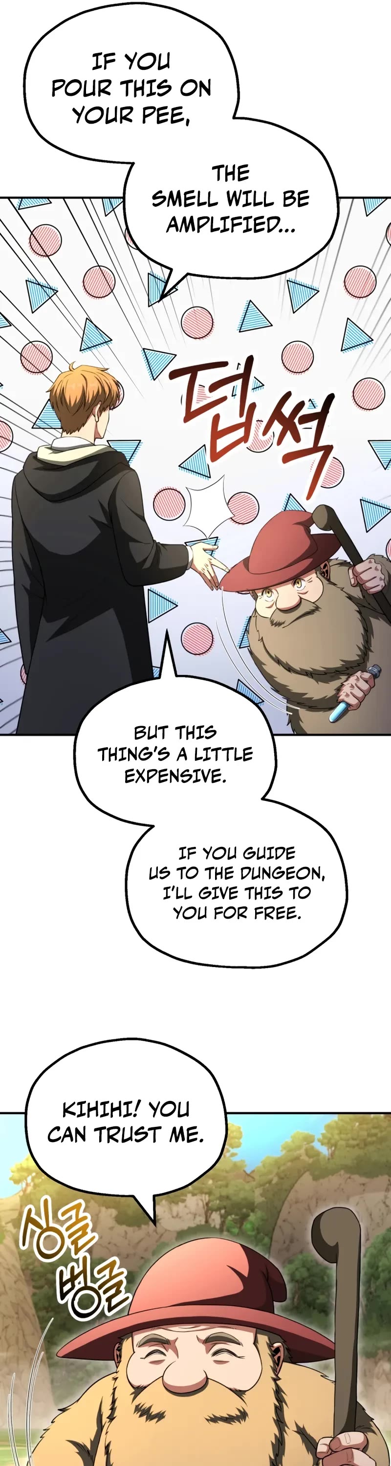 Youngest Scion of the Mages Chapter 97 page 12 - Chapter 97