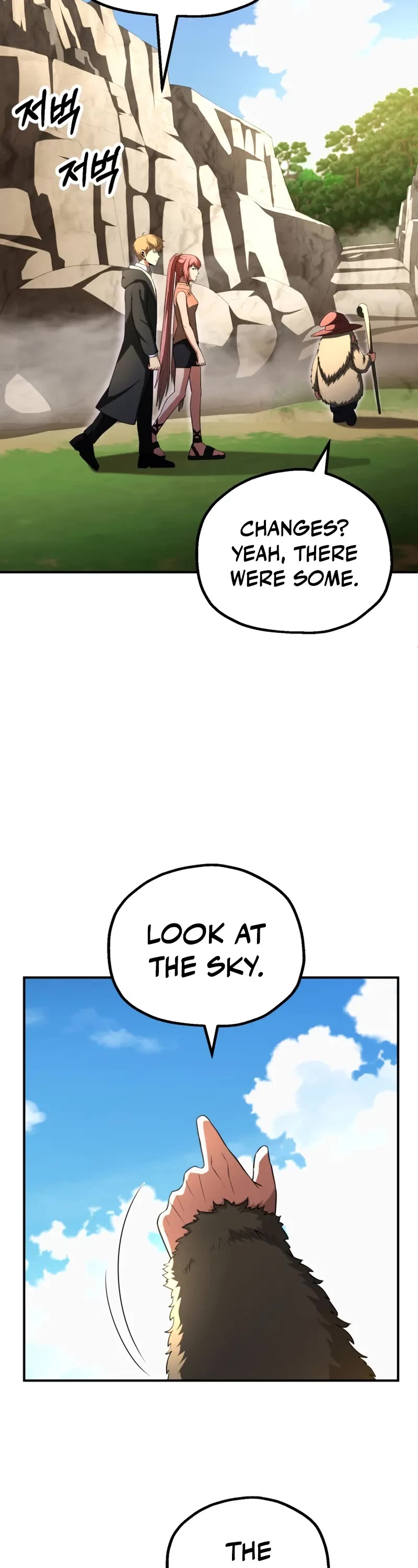 Youngest Scion of the Mages Chapter 97 page 14 - Chapter 97
