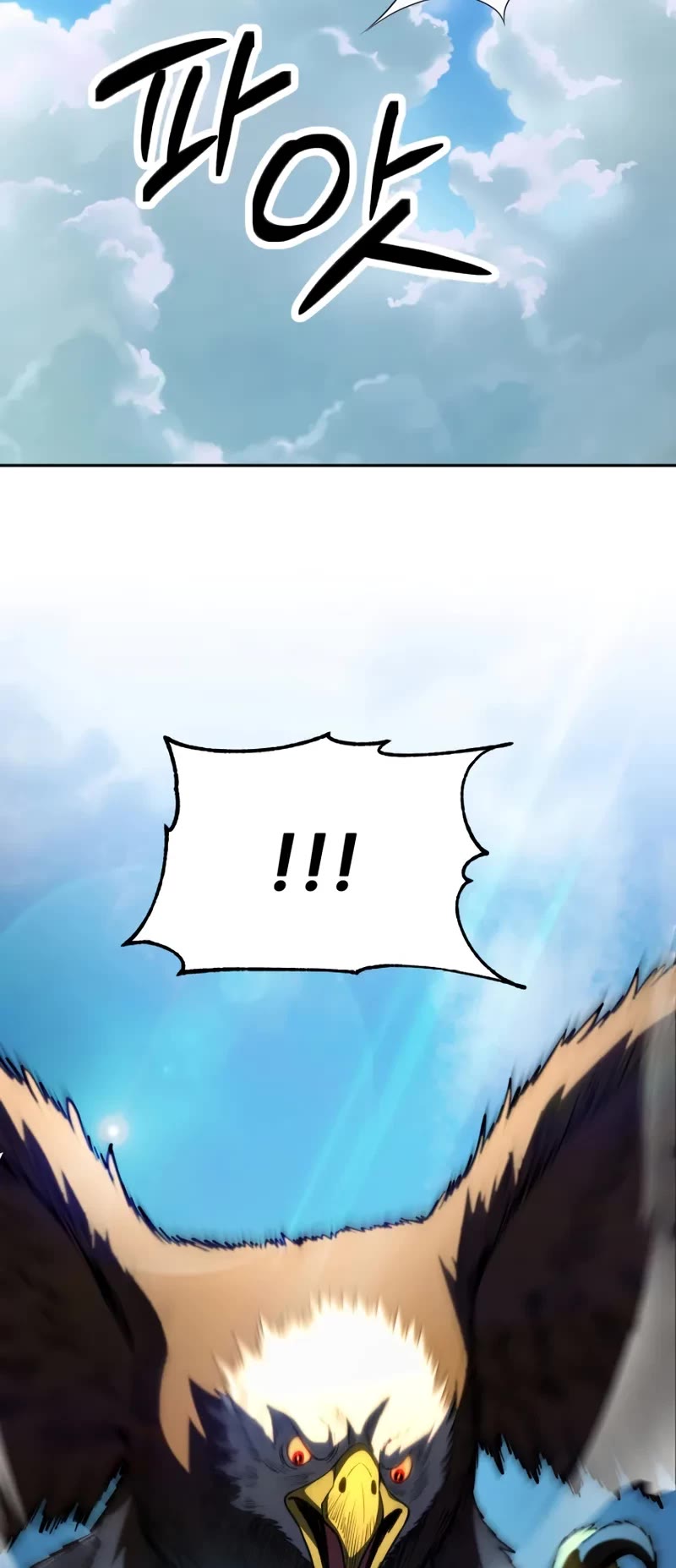 Youngest Scion of the Mages Chapter 97 page 35 - Chapter 97