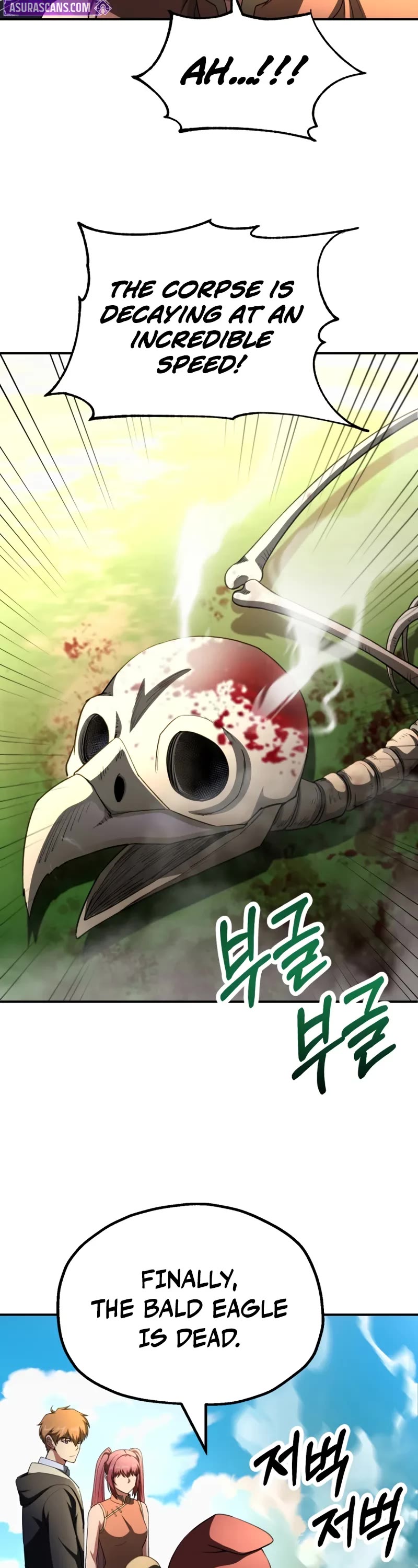 Youngest Scion of the Mages Chapter 97 page 43 - Chapter 97