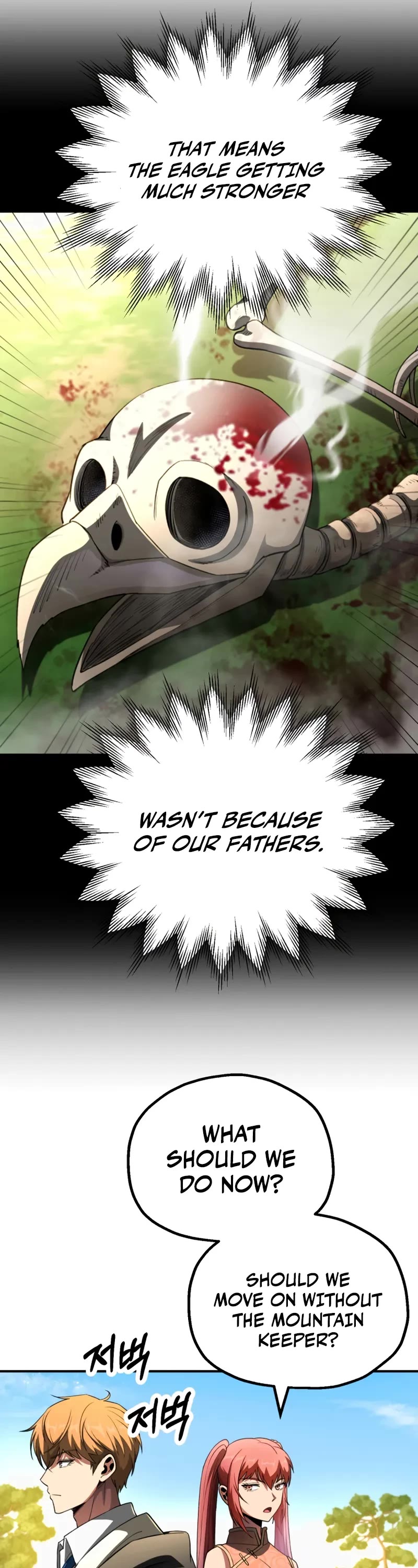 Youngest Scion of the Mages Chapter 98 page 17 - Chapter 98