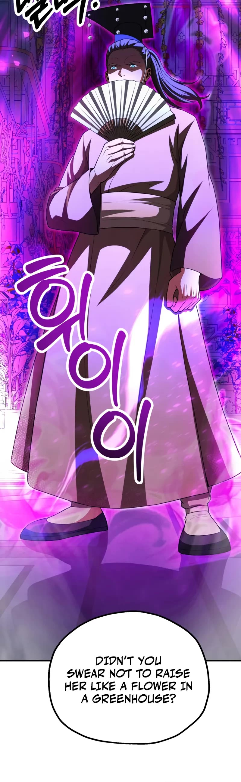 Youngest Scion of the Mages Chapter 98 page 26 - Chapter 98