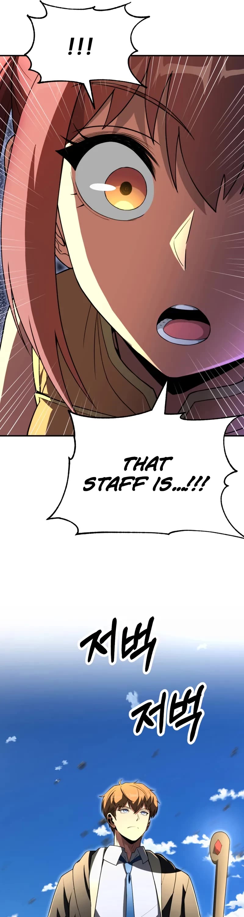 Youngest Scion of the Mages Chapter 98 page 37 - Chapter 98