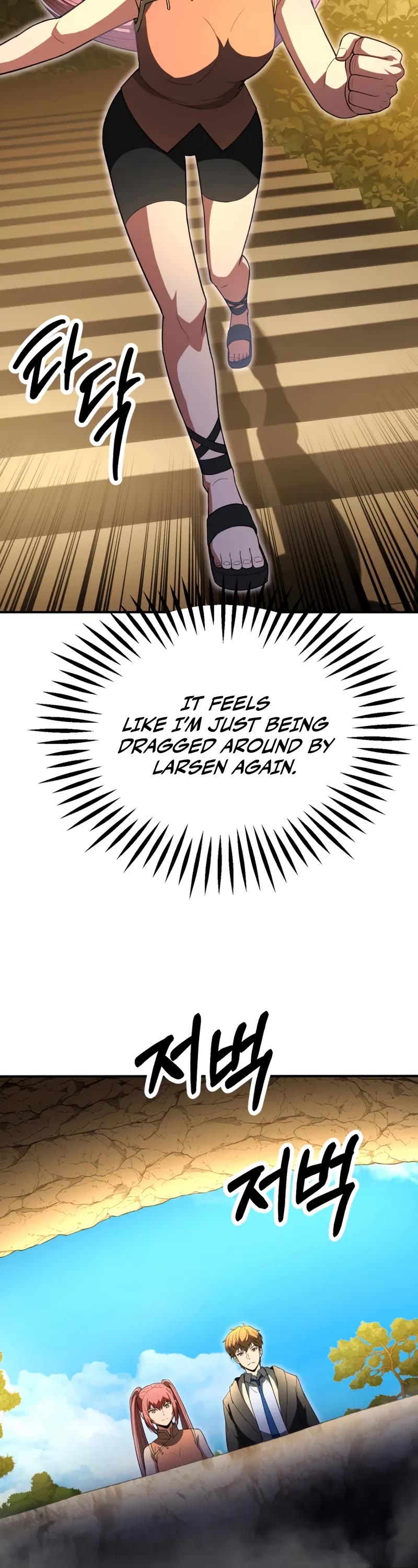 Youngest Scion of the Mages Chapter 98 page 43 - Chapter 98