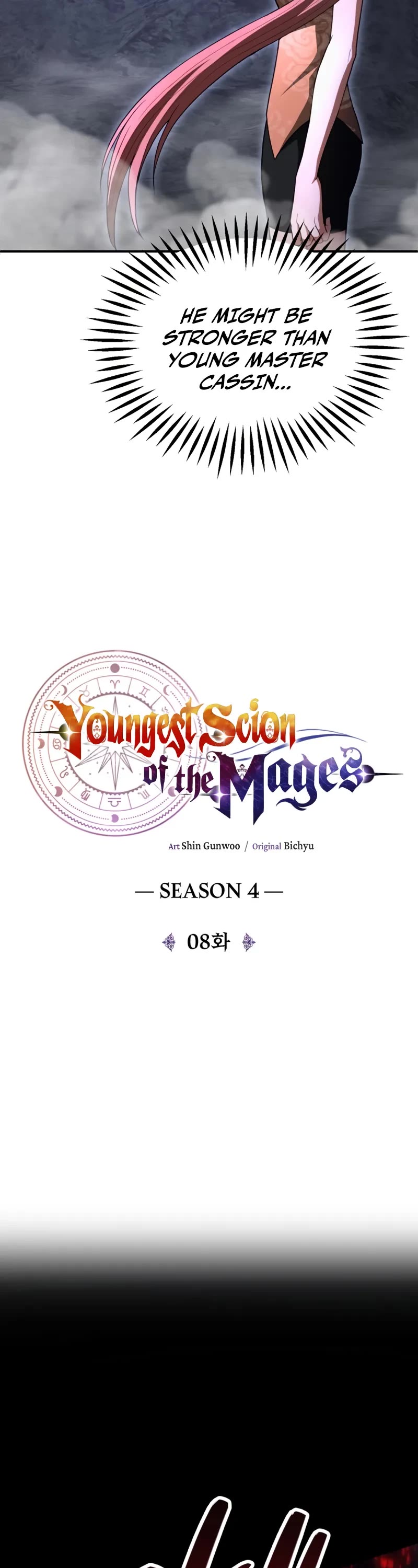 Youngest Scion of the Mages Chapter 99 page 4 - Chapter 99