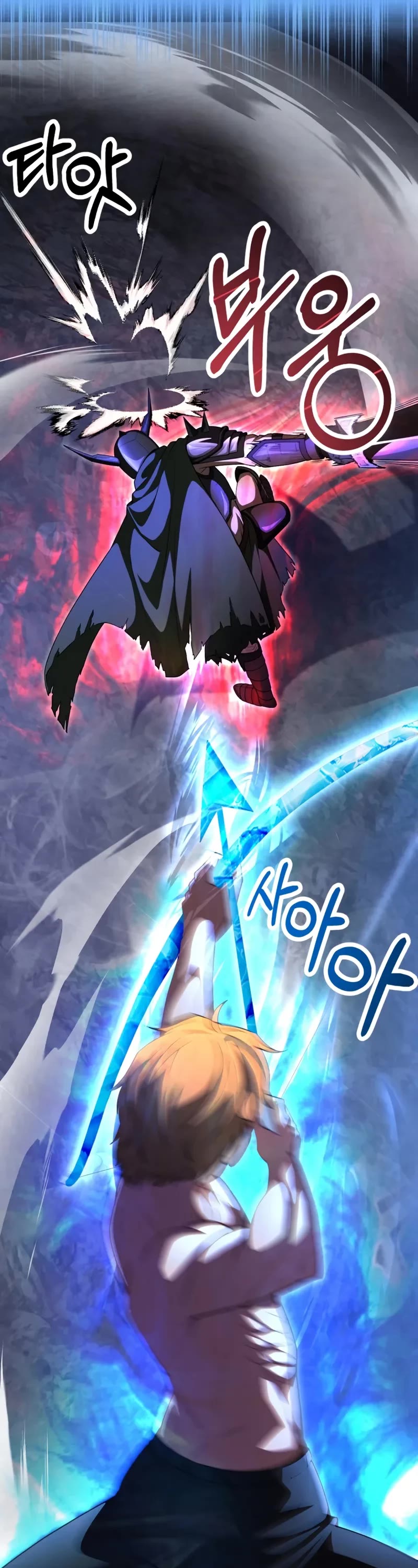 Youngest Scion of the Mages Chapter 99 page 7 - Chapter 99