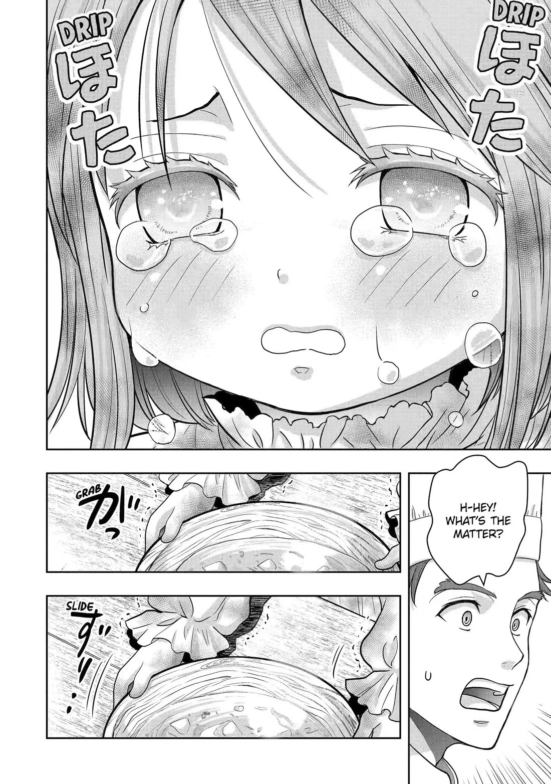 Your Castle’s Little Helper Chapter 1 page 22 - Chapter 1: The Kitchen's Little Helper