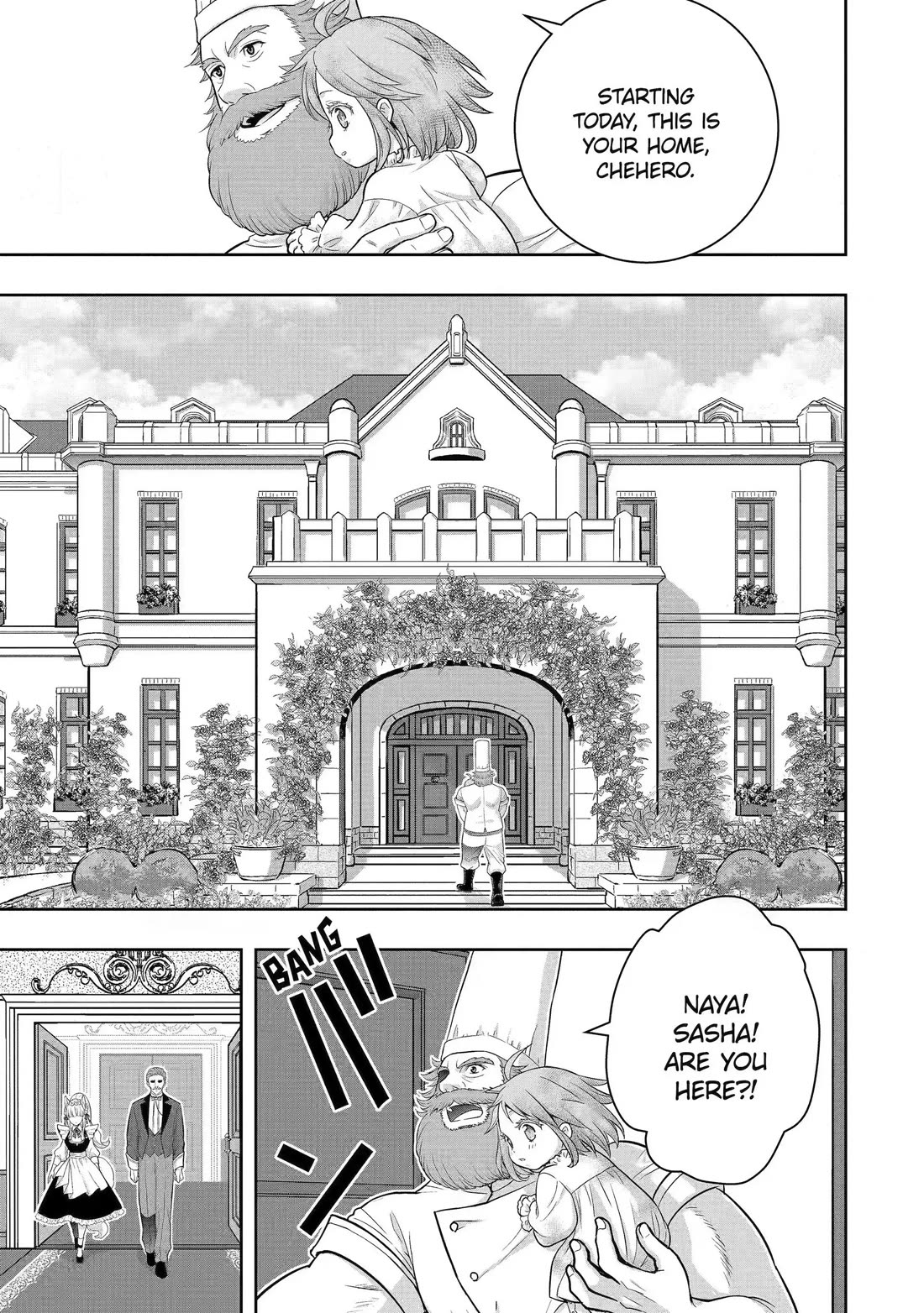 Your Castle’s Little Helper Chapter 1 page 57 - Chapter 1: The Kitchen's Little Helper