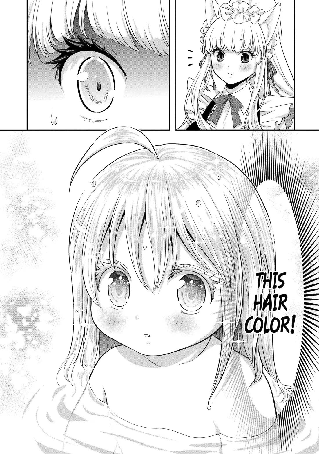 Your Castle’s Little Helper Chapter 1 page 62 - Chapter 1: The Kitchen's Little Helper