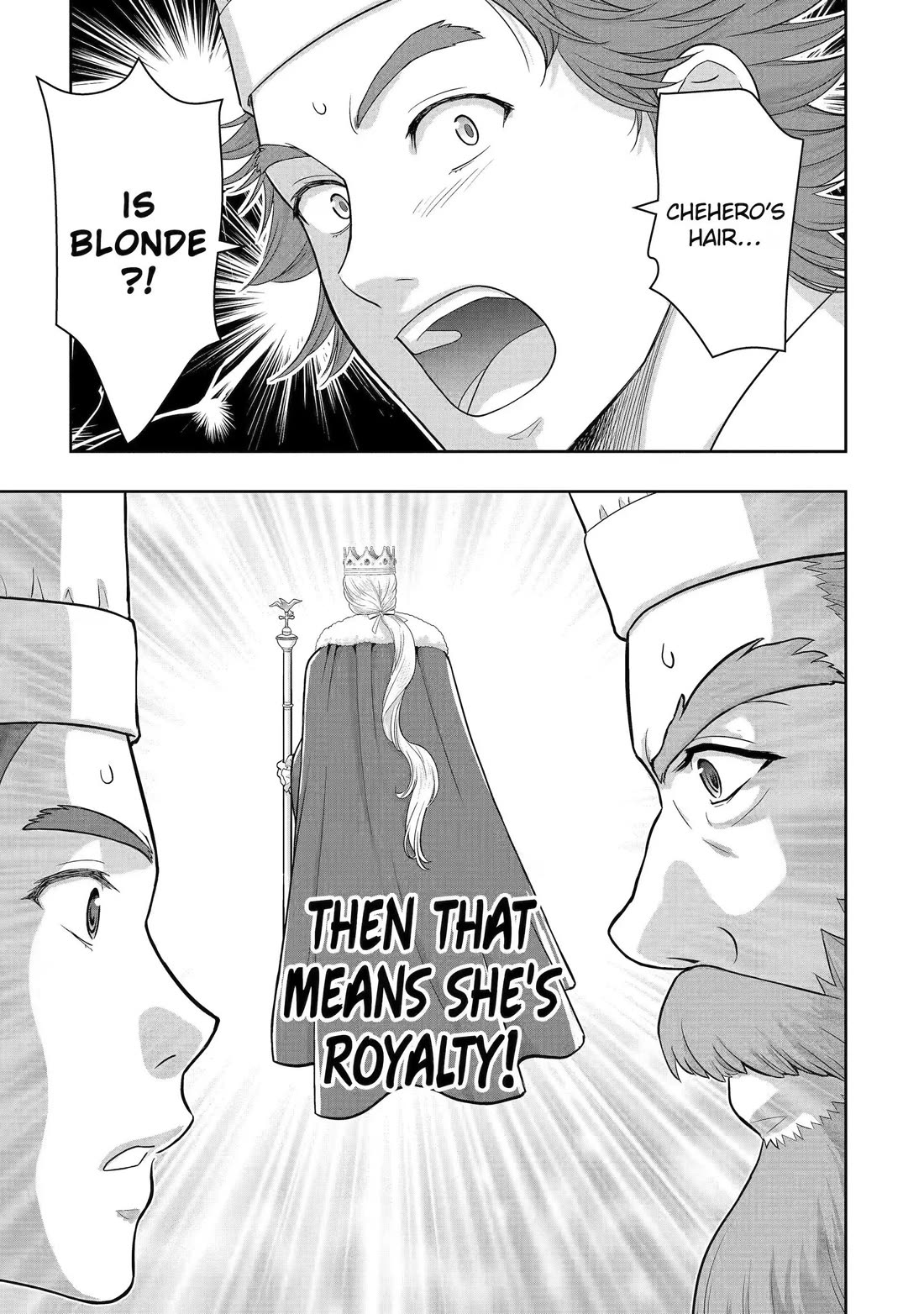Your Castle’s Little Helper Chapter 1 page 65 - Chapter 1: The Kitchen's Little Helper