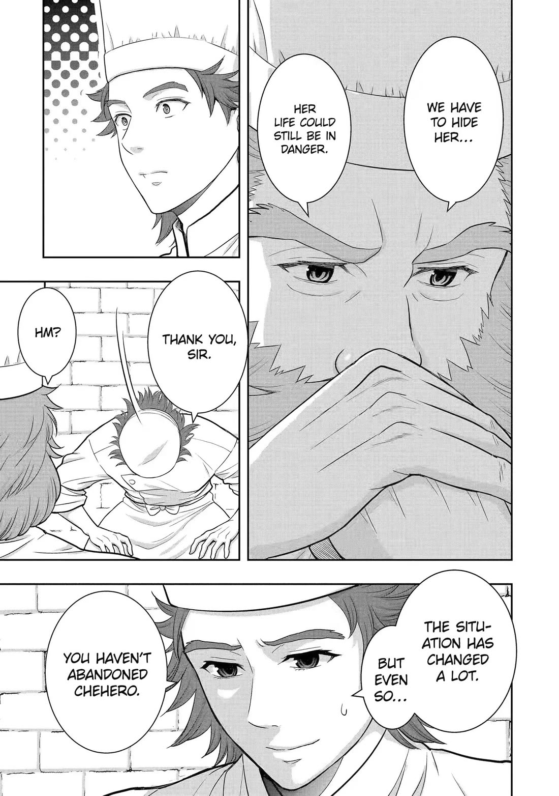 Your Castle’s Little Helper Chapter 1 page 67 - Chapter 1: The Kitchen's Little Helper
