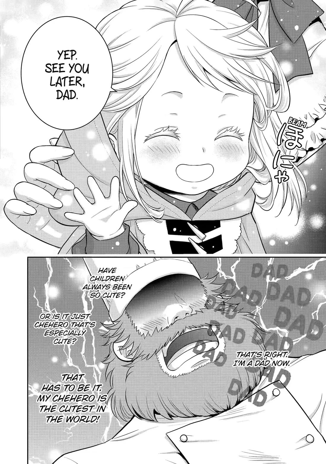 Your Castle’s Little Helper Chapter 1 page 74 - Chapter 1: The Kitchen's Little Helper