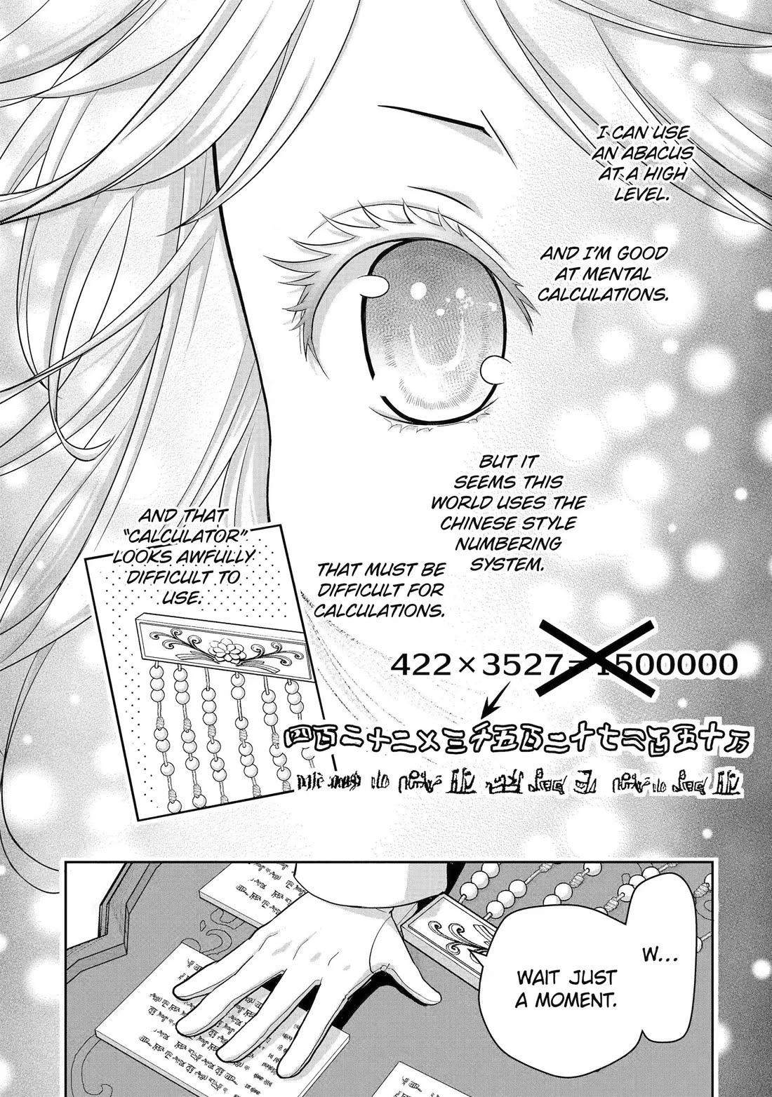 Your Castle’s Little Helper Chapter 1 page 82 - Chapter 1: The Kitchen's Little Helper