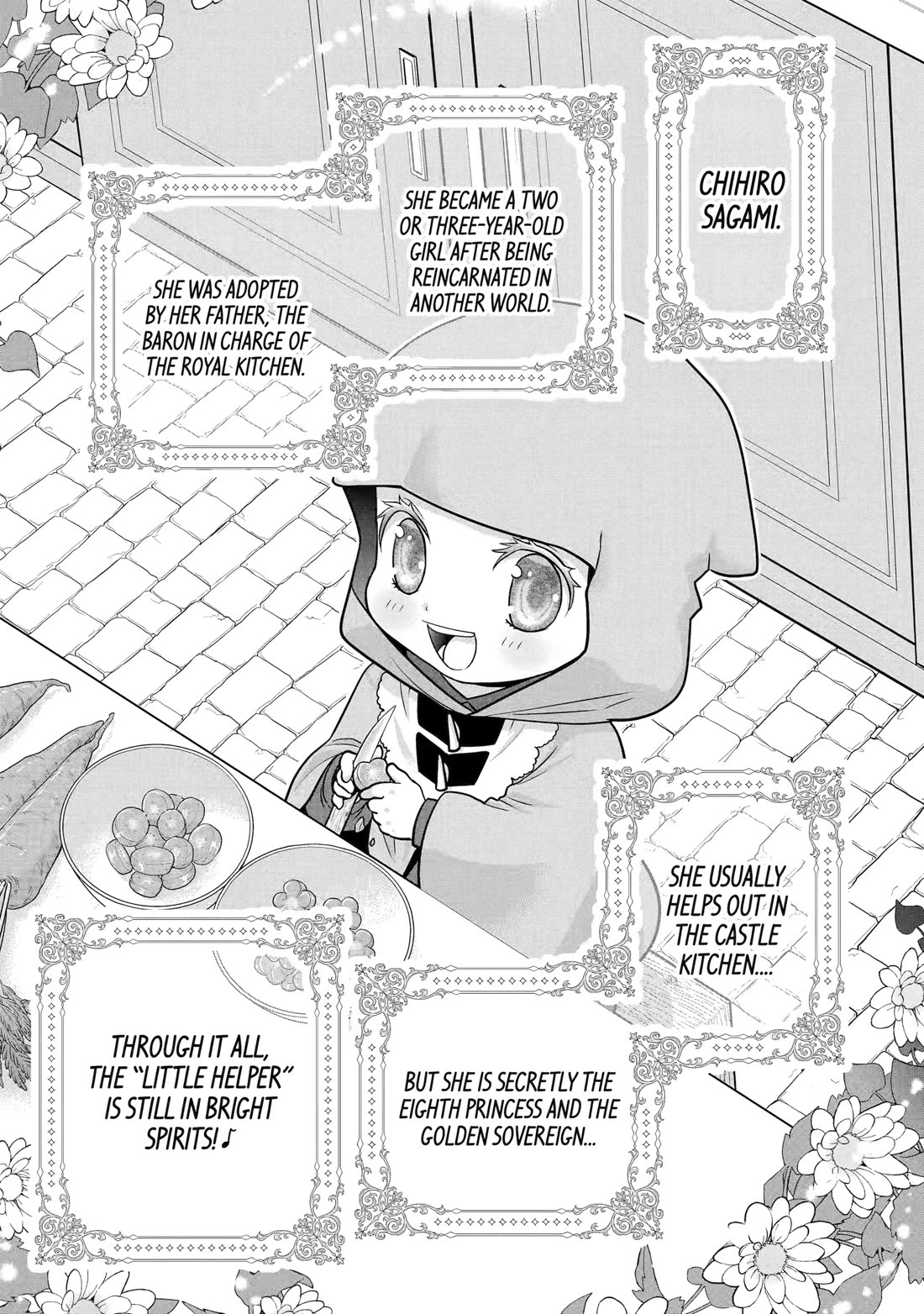 Your Castle’s Little Helper Chapter 10 page 1 - Chapter 10