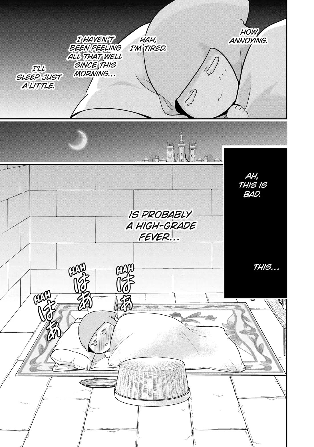 Your Castle’s Little Helper Chapter 10 page 24 - Chapter 10