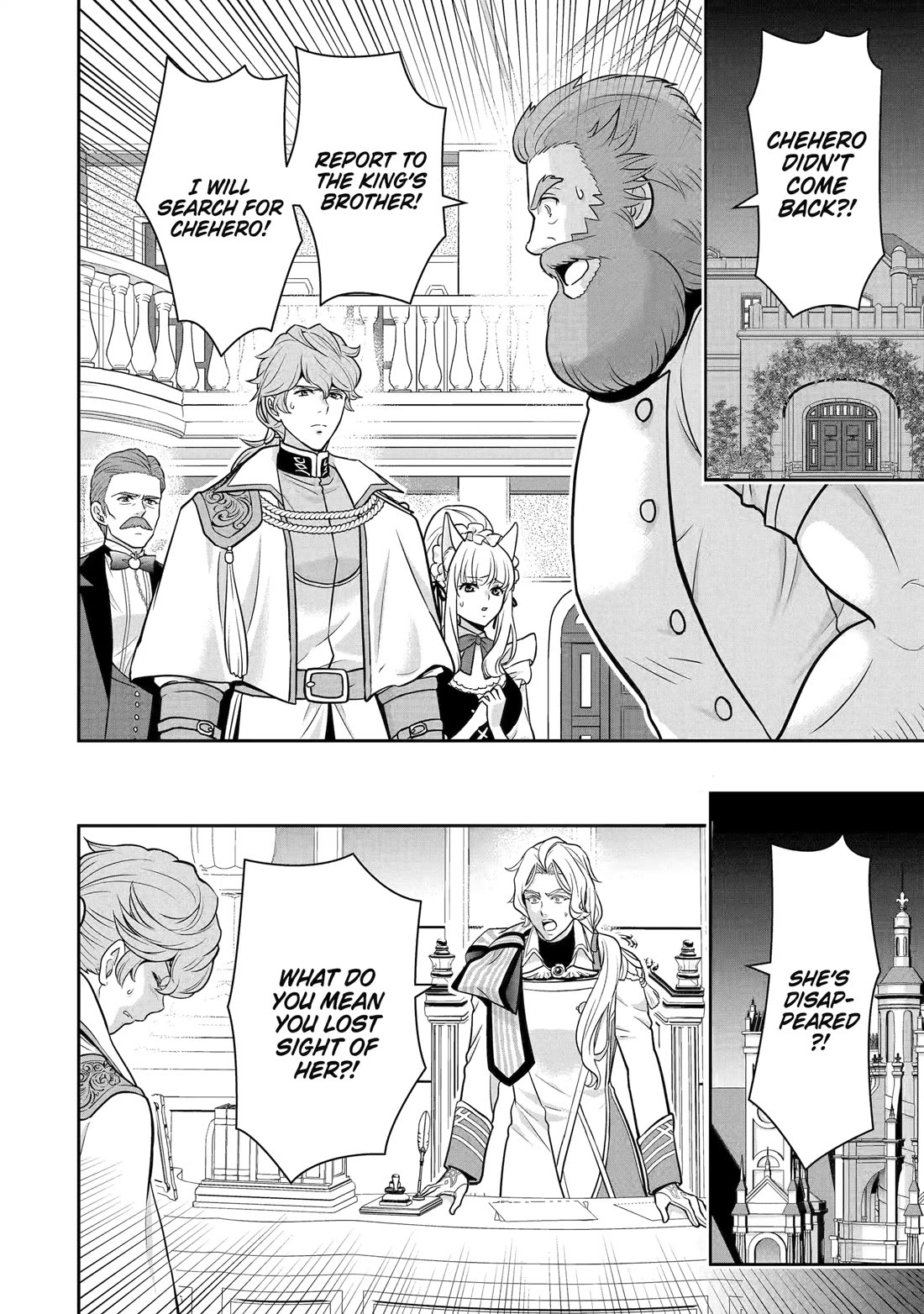 Your Castle’s Little Helper Chapter 10 page 25 - Chapter 10