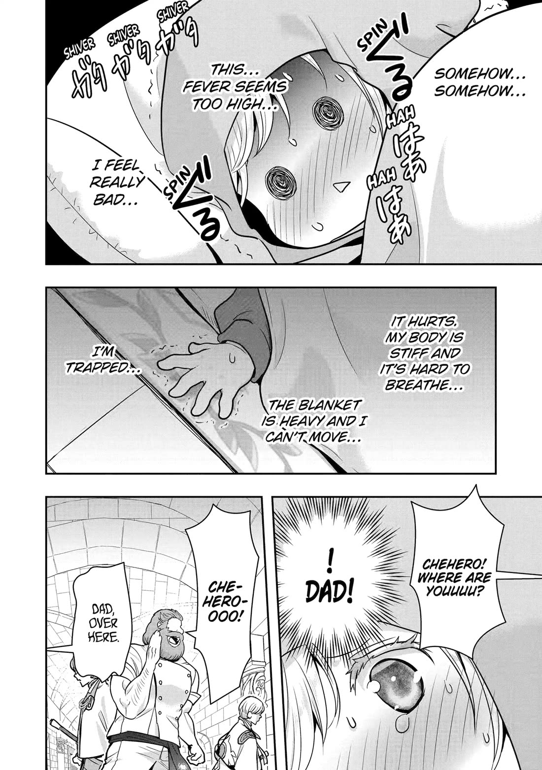 Your Castle’s Little Helper Chapter 10 page 27 - Chapter 10