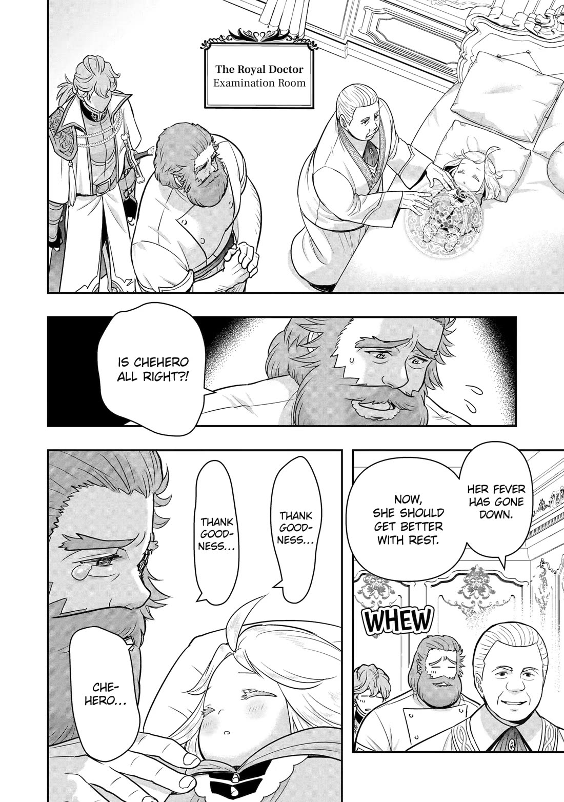 Your Castle’s Little Helper Chapter 11 page 2 - Chapter 11