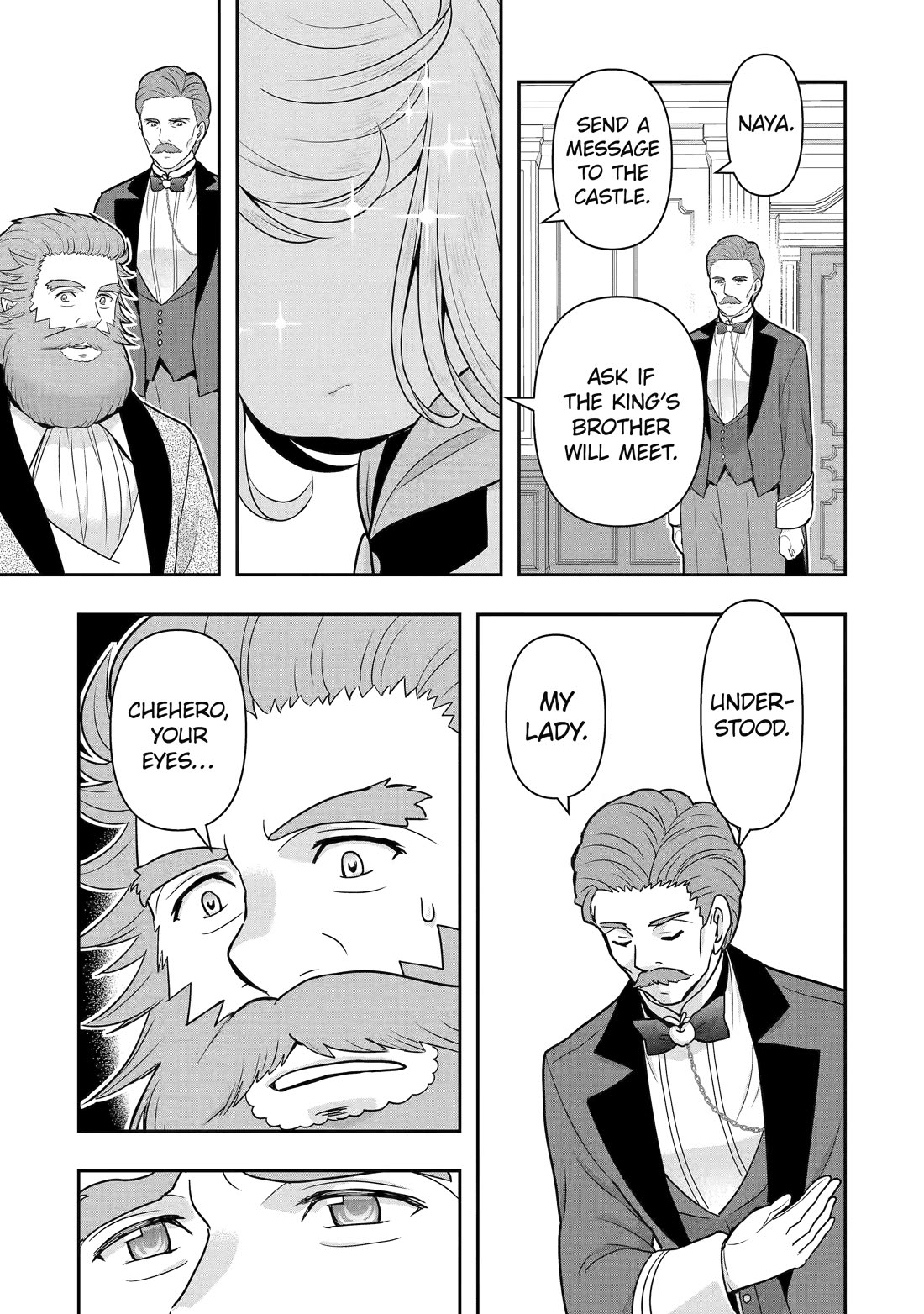 Your Castle’s Little Helper Chapter 13 page 74 - Chapter 13