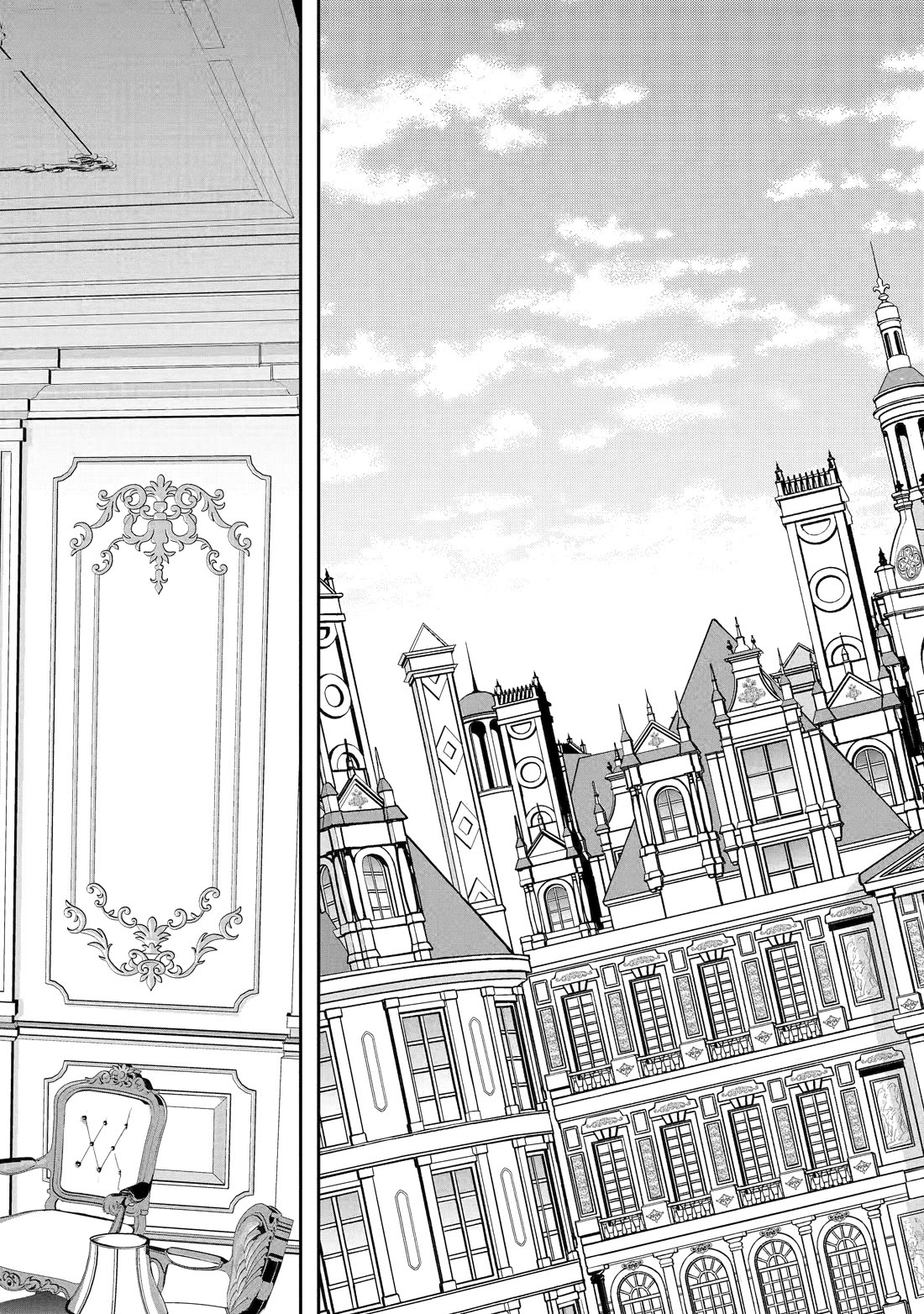 Your Castle’s Little Helper Chapter 13 page 76 - Chapter 13