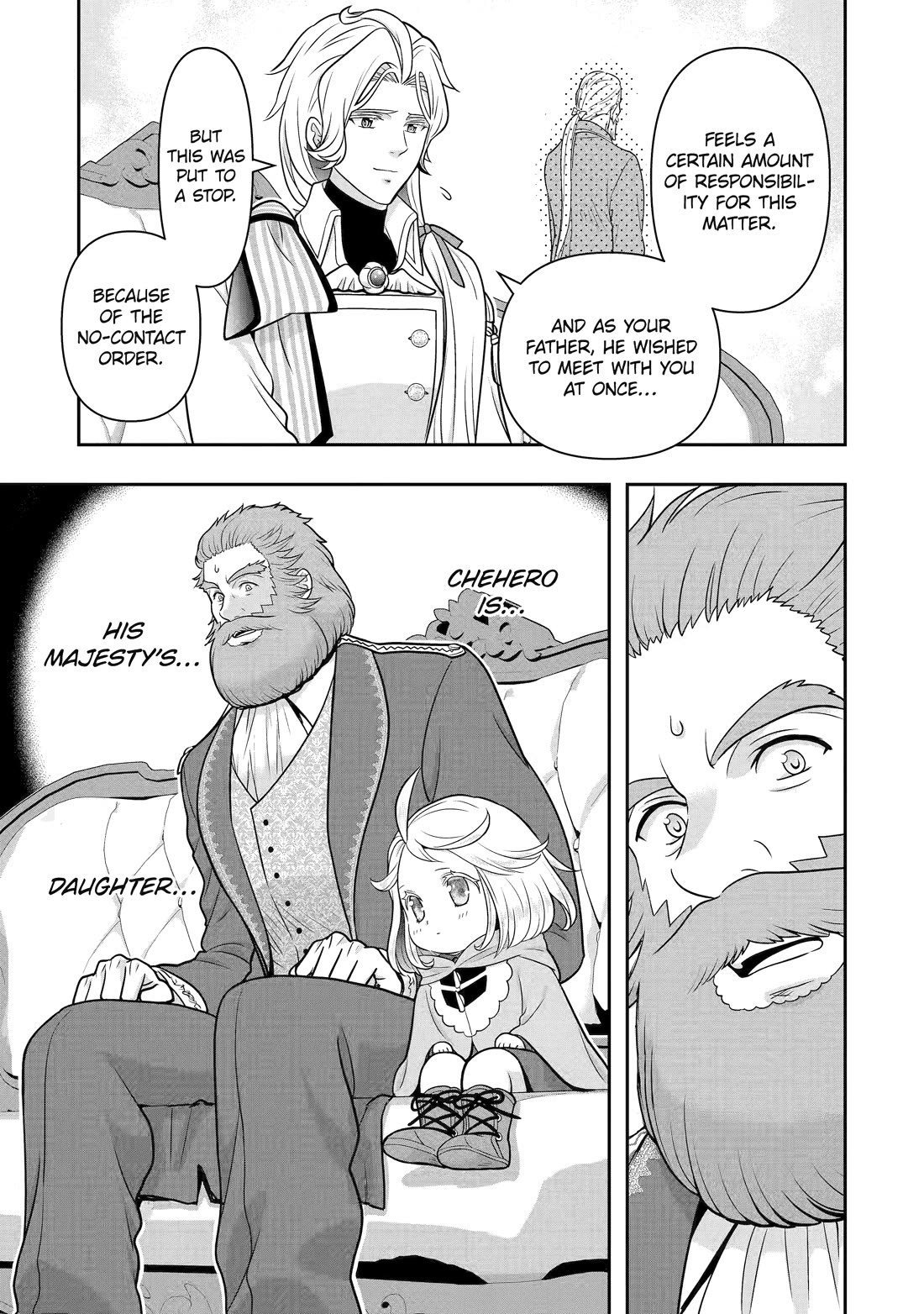 Your Castle’s Little Helper Chapter 13 page 80 - Chapter 13