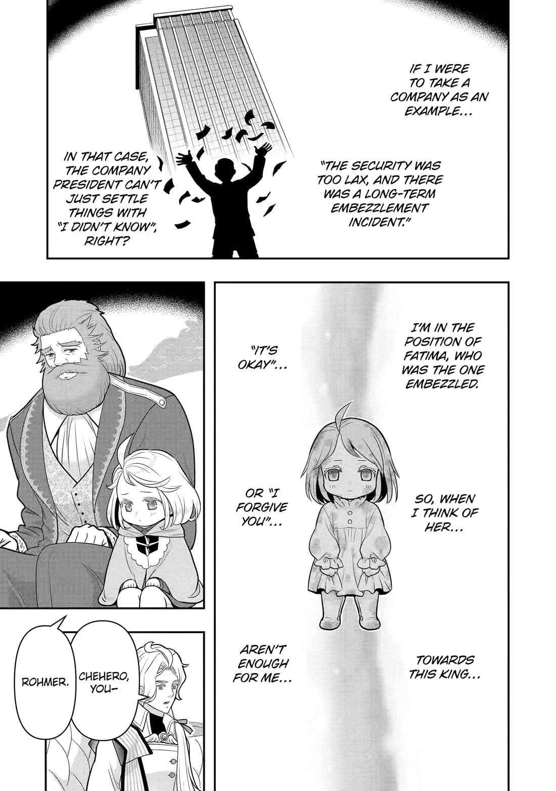 Your Castle’s Little Helper Chapter 13 page 82 - Chapter 13