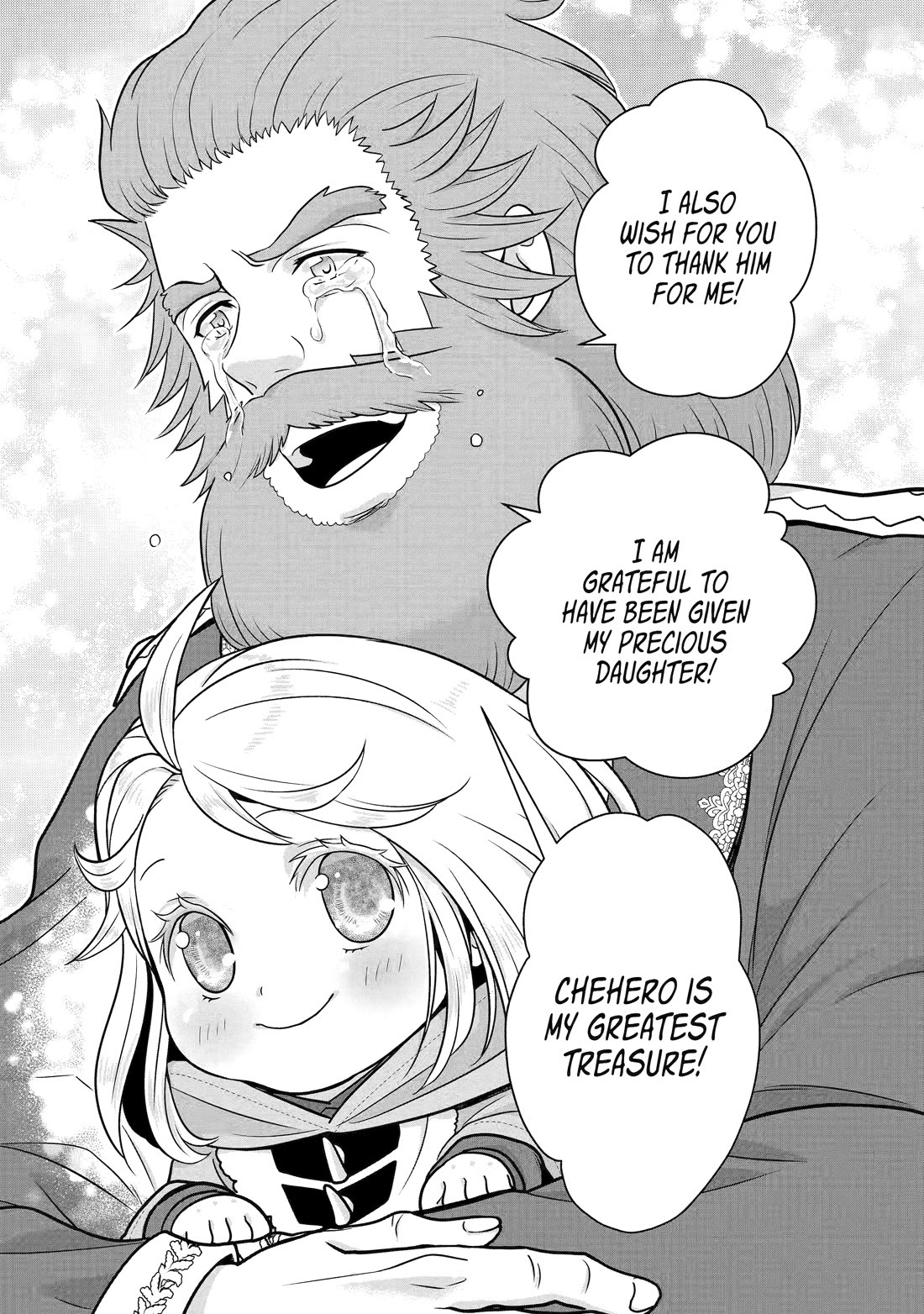 Your Castle’s Little Helper Chapter 13 page 86 - Chapter 13