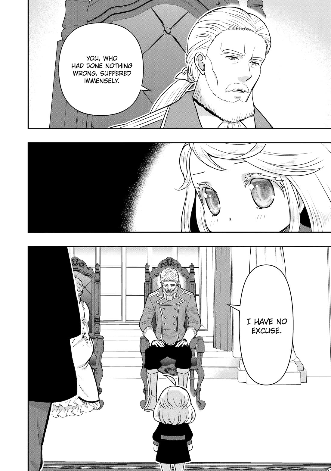 Your Castle’s Little Helper Chapter 13 page 95 - Chapter 13