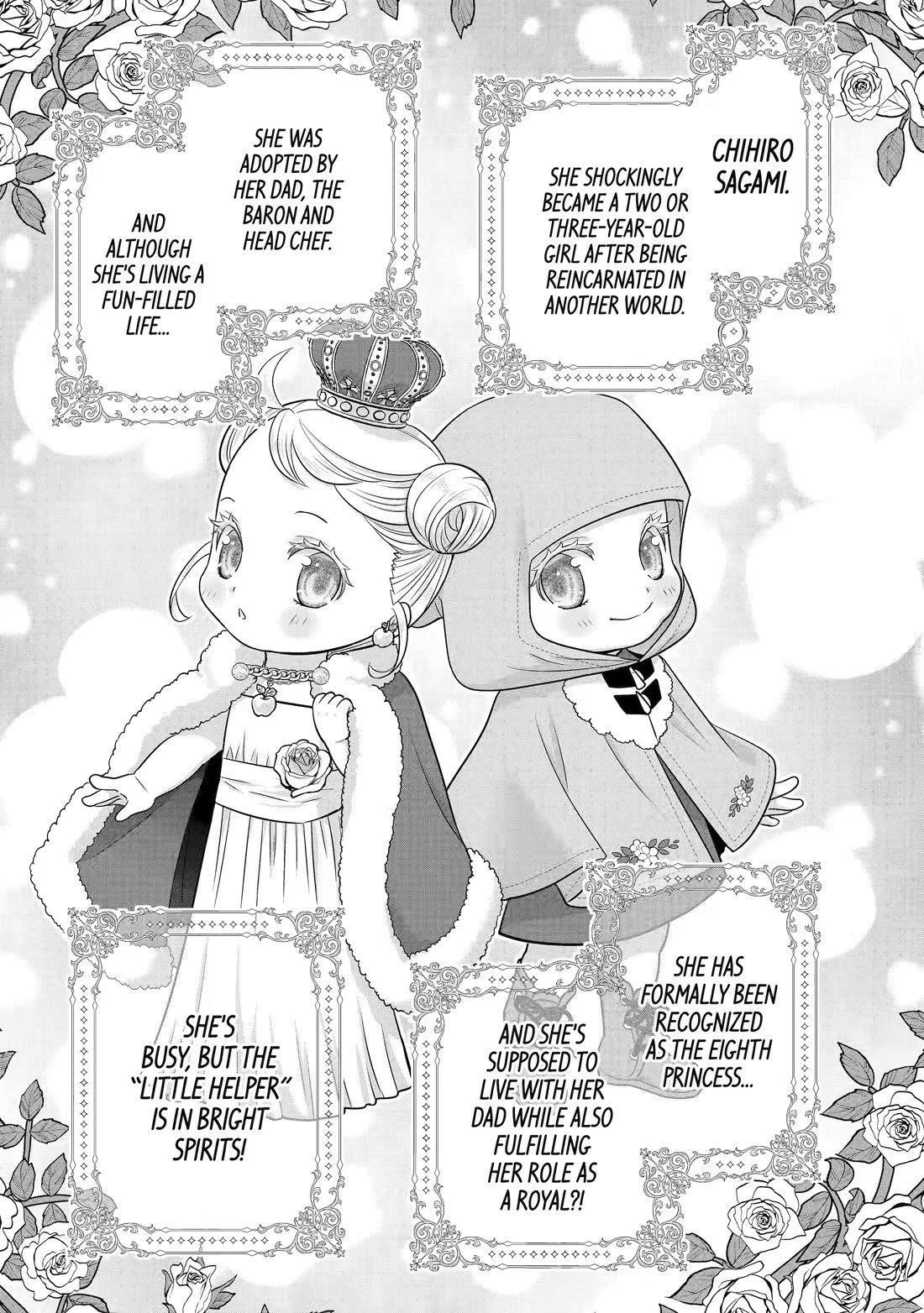 Your Castle’s Little Helper Chapter 14 page 1 - Chapter 14