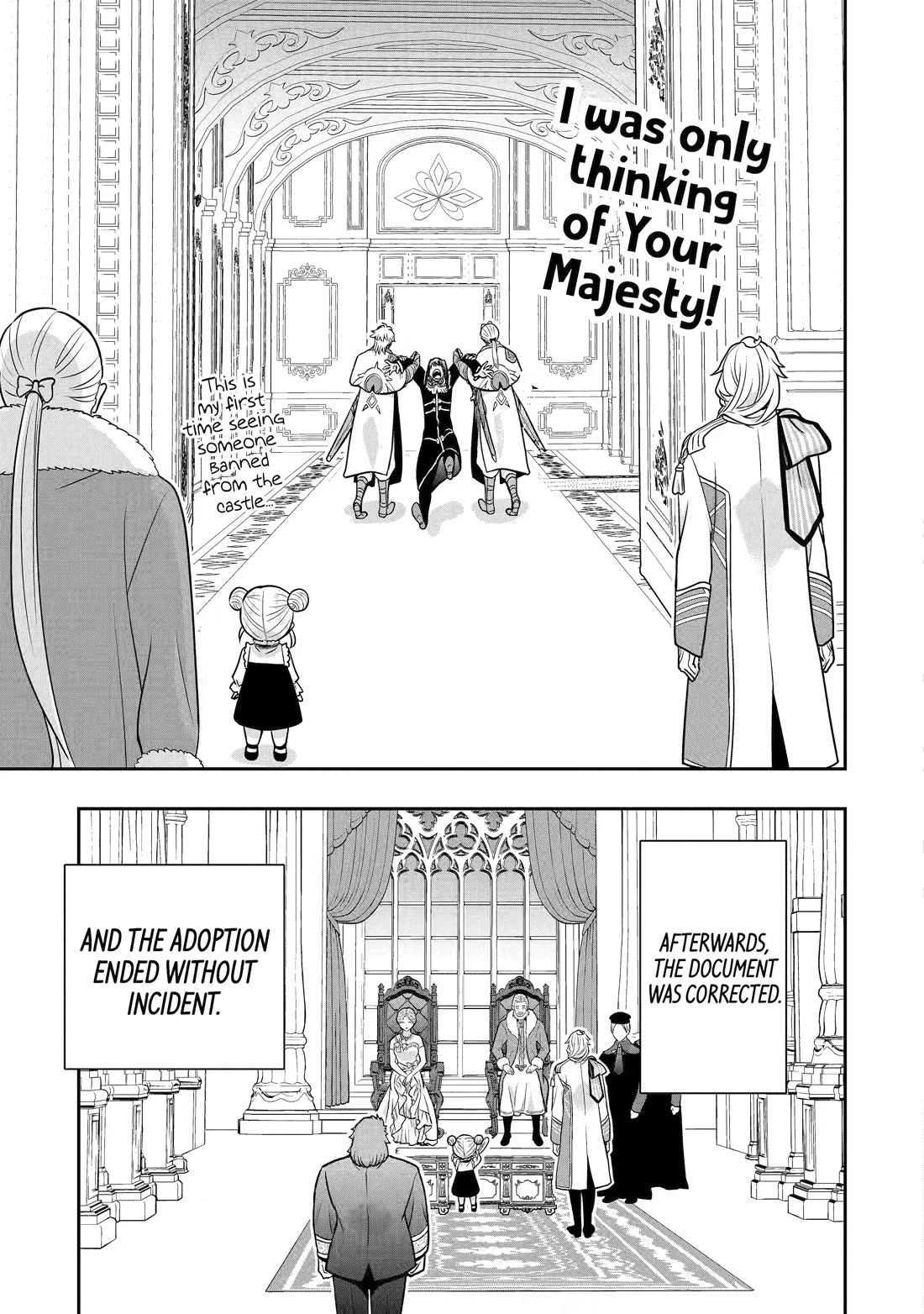 Your Castle’s Little Helper Chapter 14 page 16 - Chapter 14