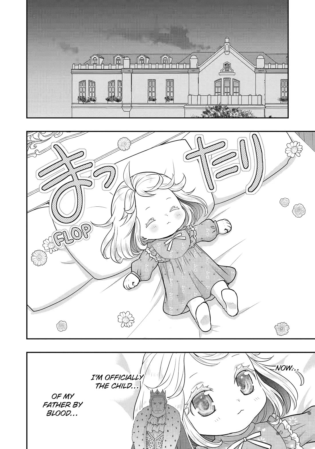 Your Castle’s Little Helper Chapter 14 page 17 - Chapter 14
