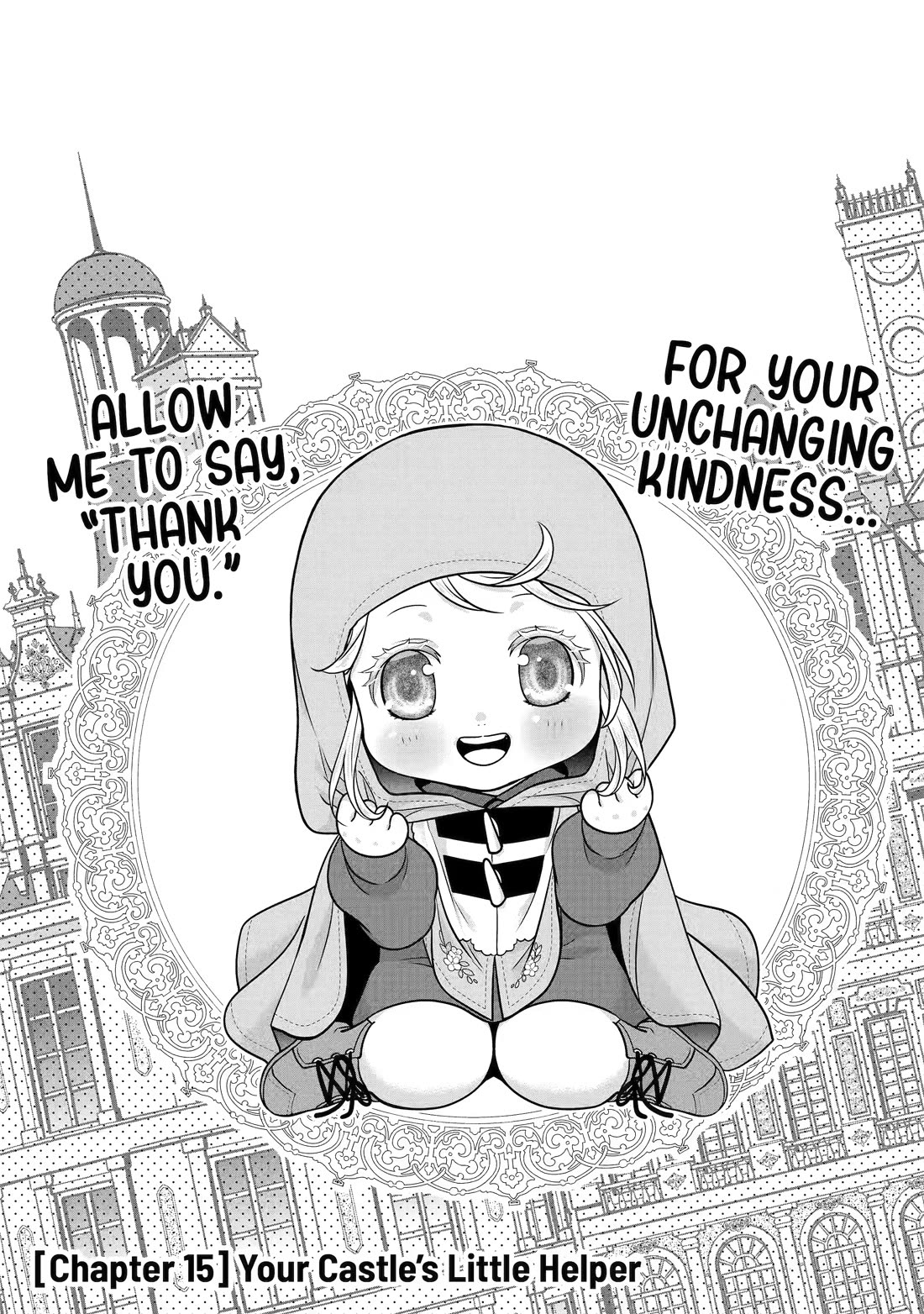 Your Castle’s Little Helper Chapter 15 page 1 - Chapter 15