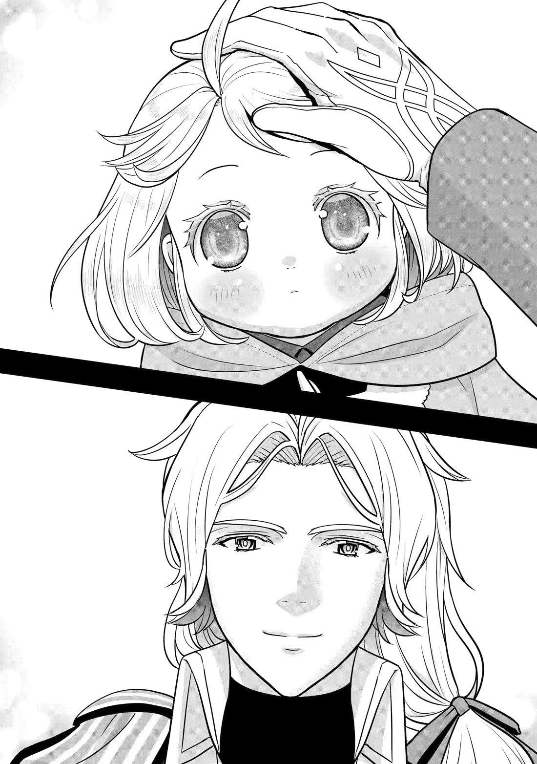 Your Castle’s Little Helper Chapter 15 page 12 - Chapter 15
