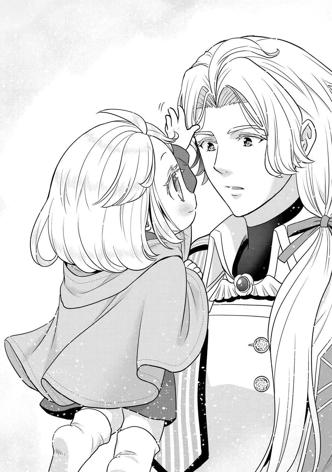 Your Castle’s Little Helper Chapter 15 page 14 - Chapter 15