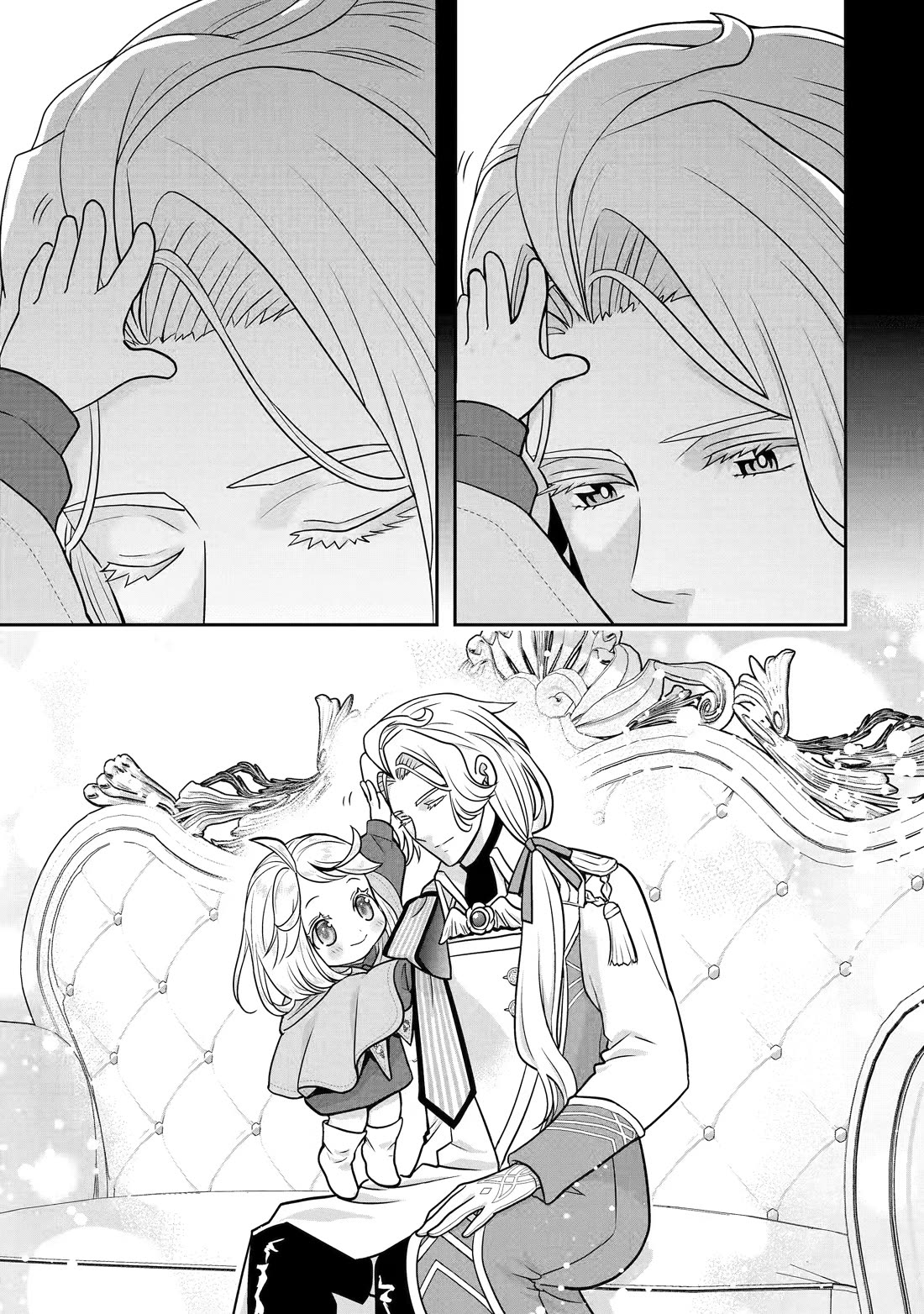 Your Castle’s Little Helper Chapter 15 page 15 - Chapter 15
