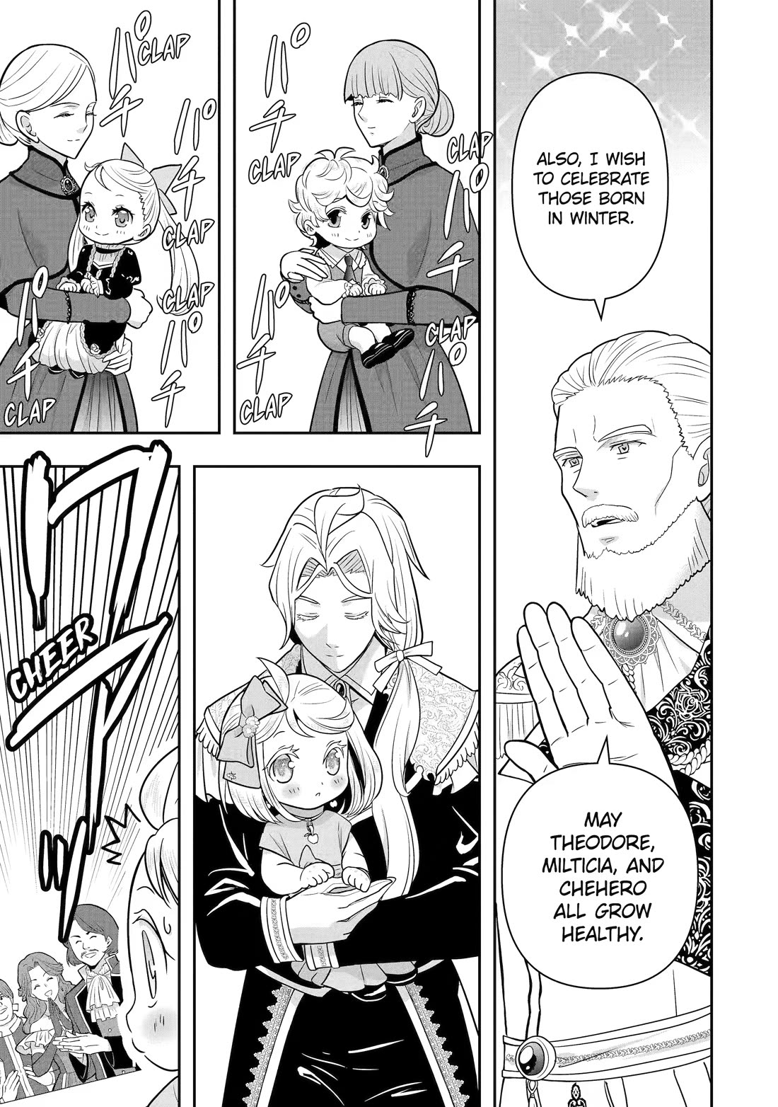 Your Castle’s Little Helper Chapter 15 page 69 - Chapter 15