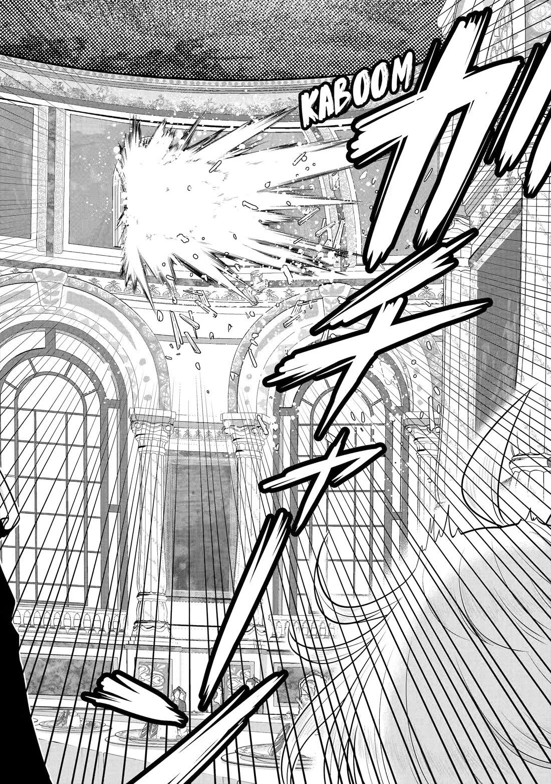Your Castle’s Little Helper Chapter 15 page 86 - Chapter 15
