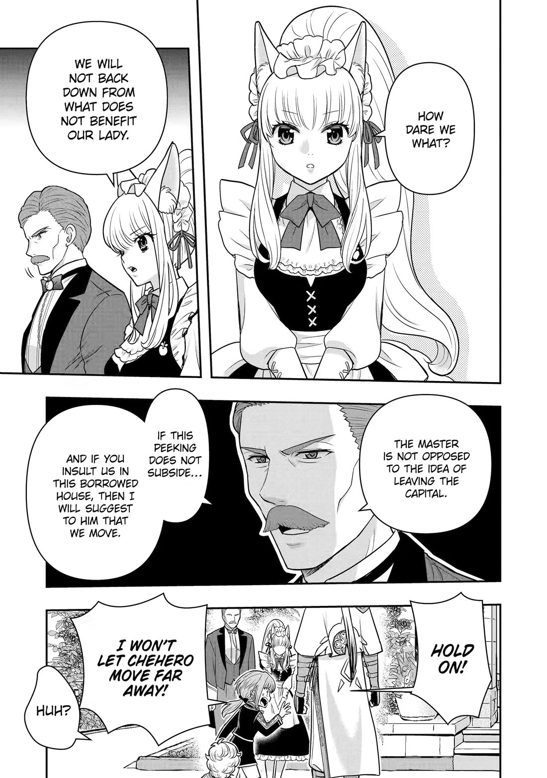 Your Castle’s Little Helper Chapter 17 page 21 - Chapter 17