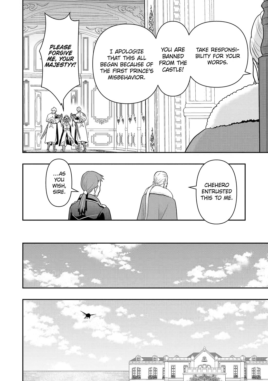 Your Castle’s Little Helper Chapter 17 page 38 - Chapter 17