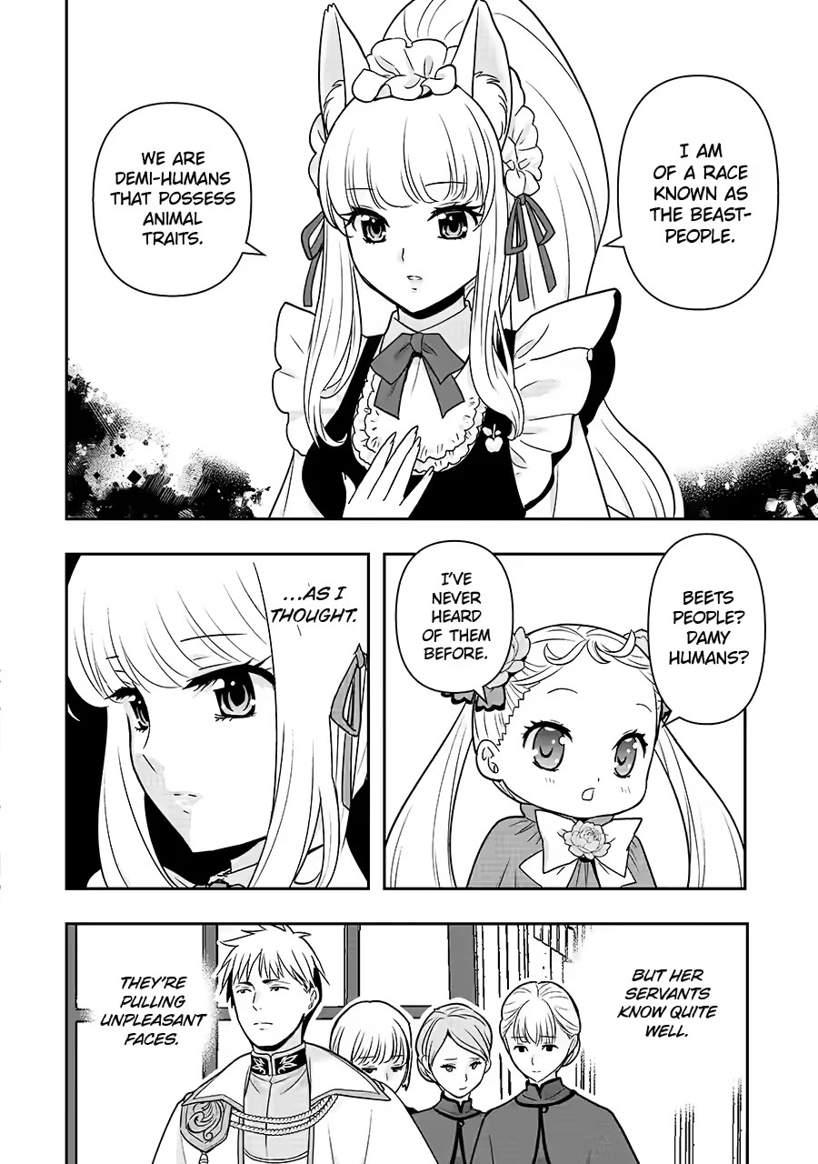 Your Castle’s Little Helper Chapter 17 page 8 - Chapter 17